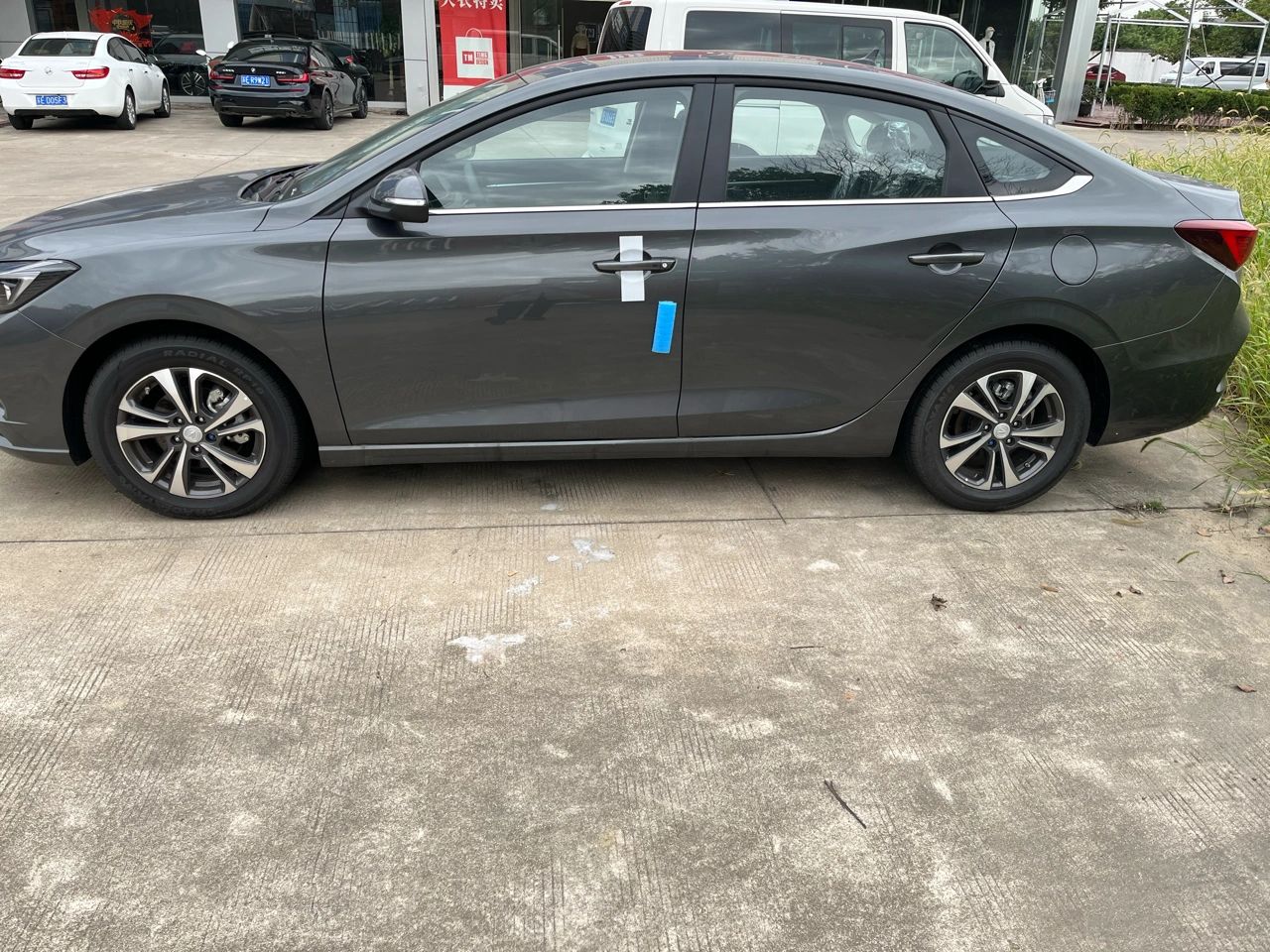 长安逸动 车型:长安逸动plus1.