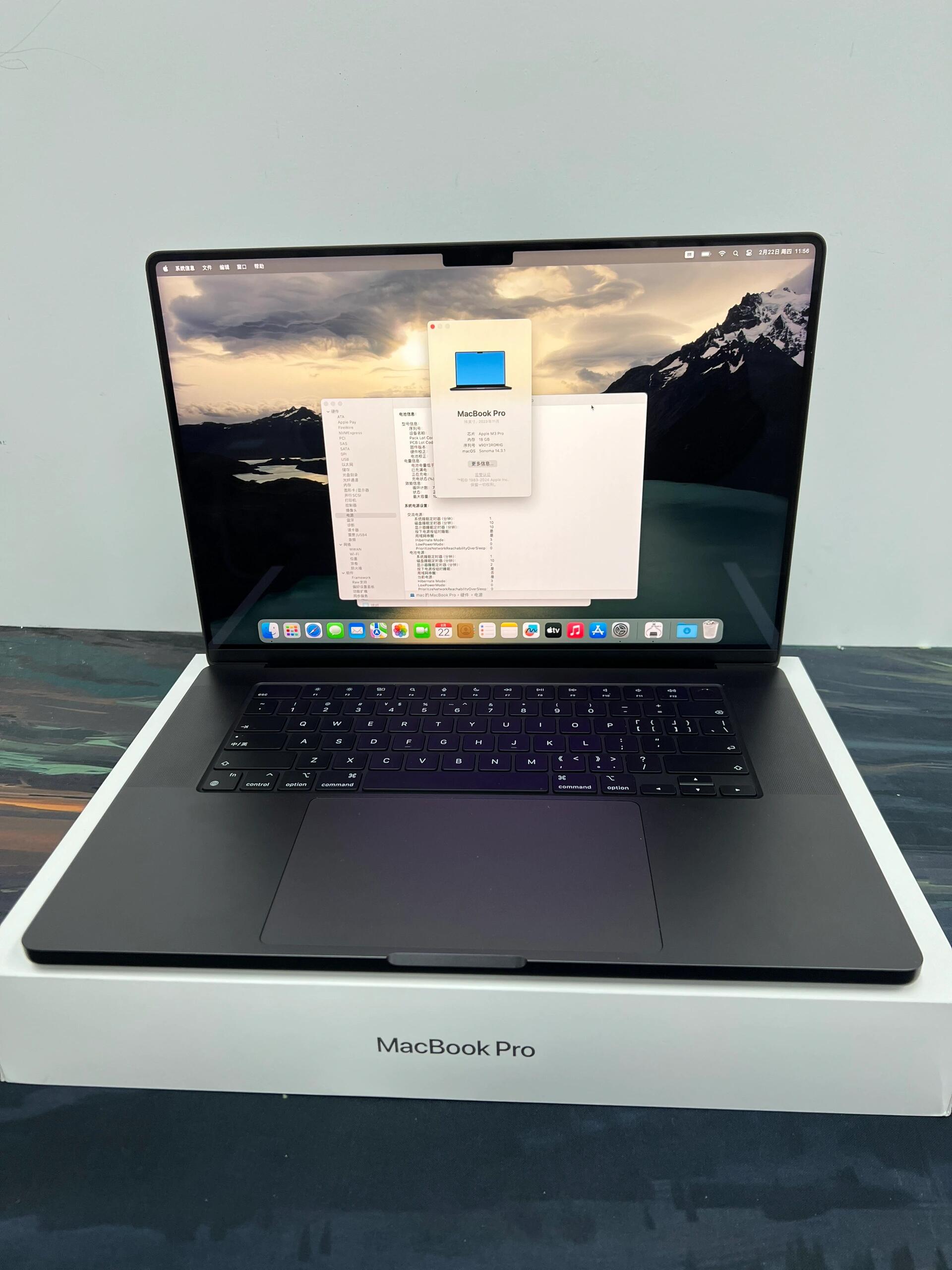 19款macbookpro配置图片