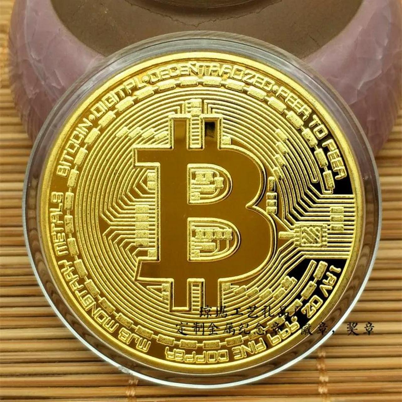比特币类似什么_类似比特币的还有什么币