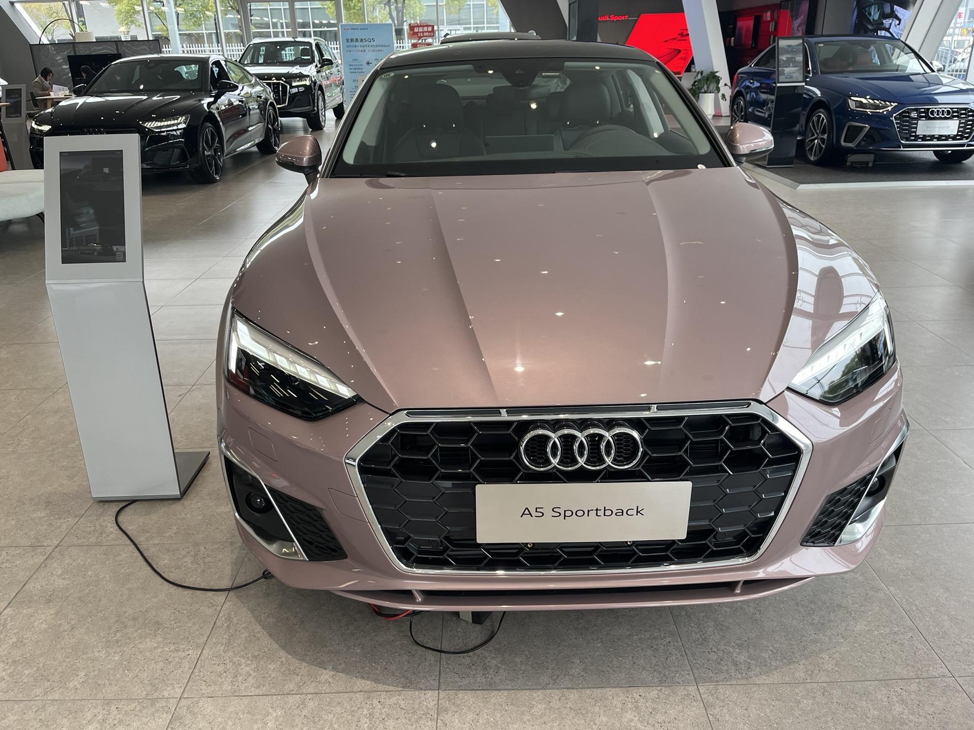 "奥迪a5冰莓粉,梦幻般的色彩,清新又甜美