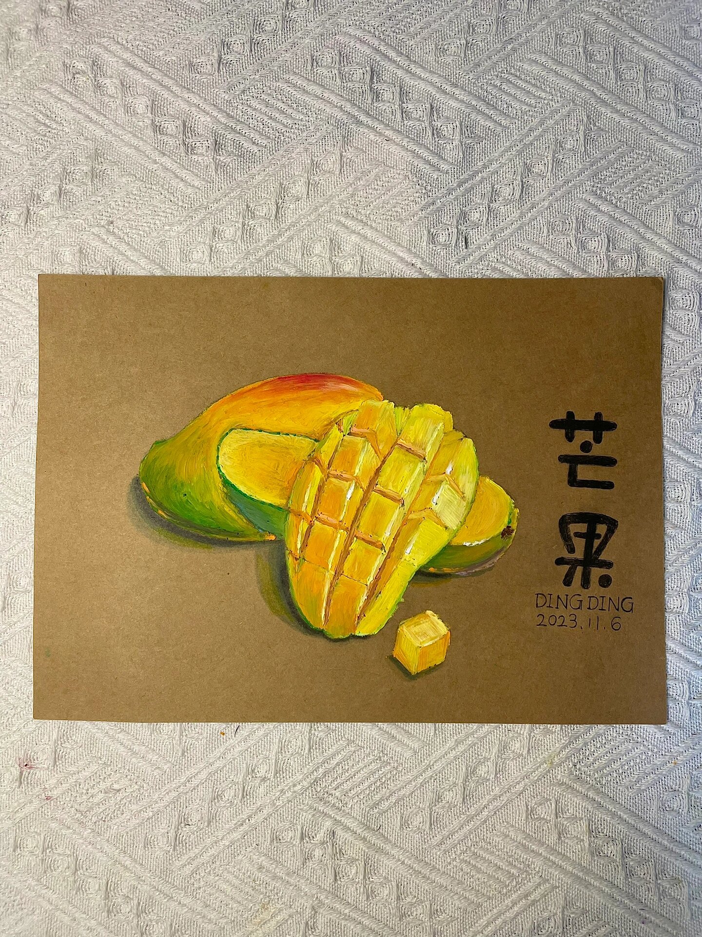 重彩油画棒作品食物图片