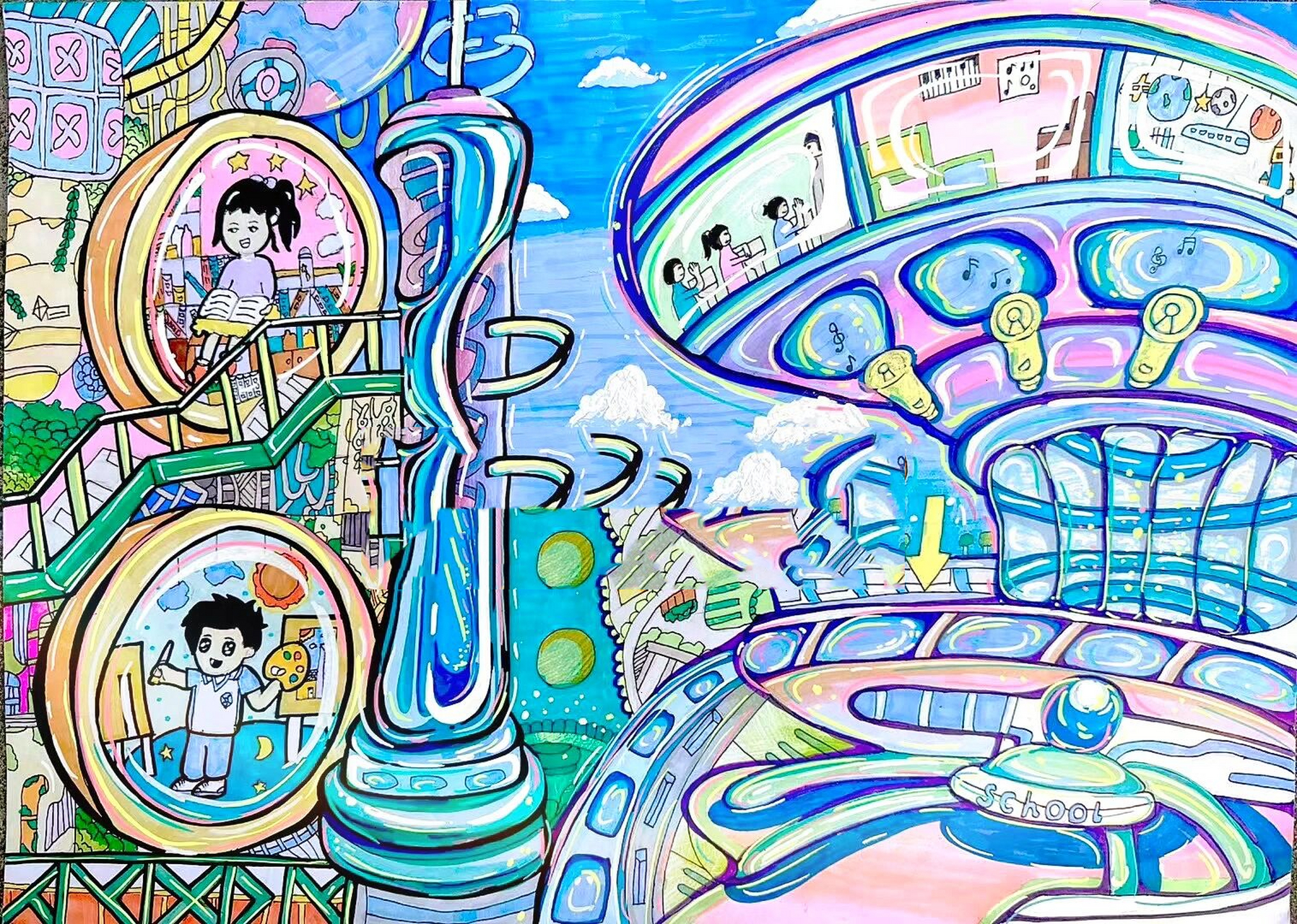 科幻画——未来校园     学生作品 有小修改