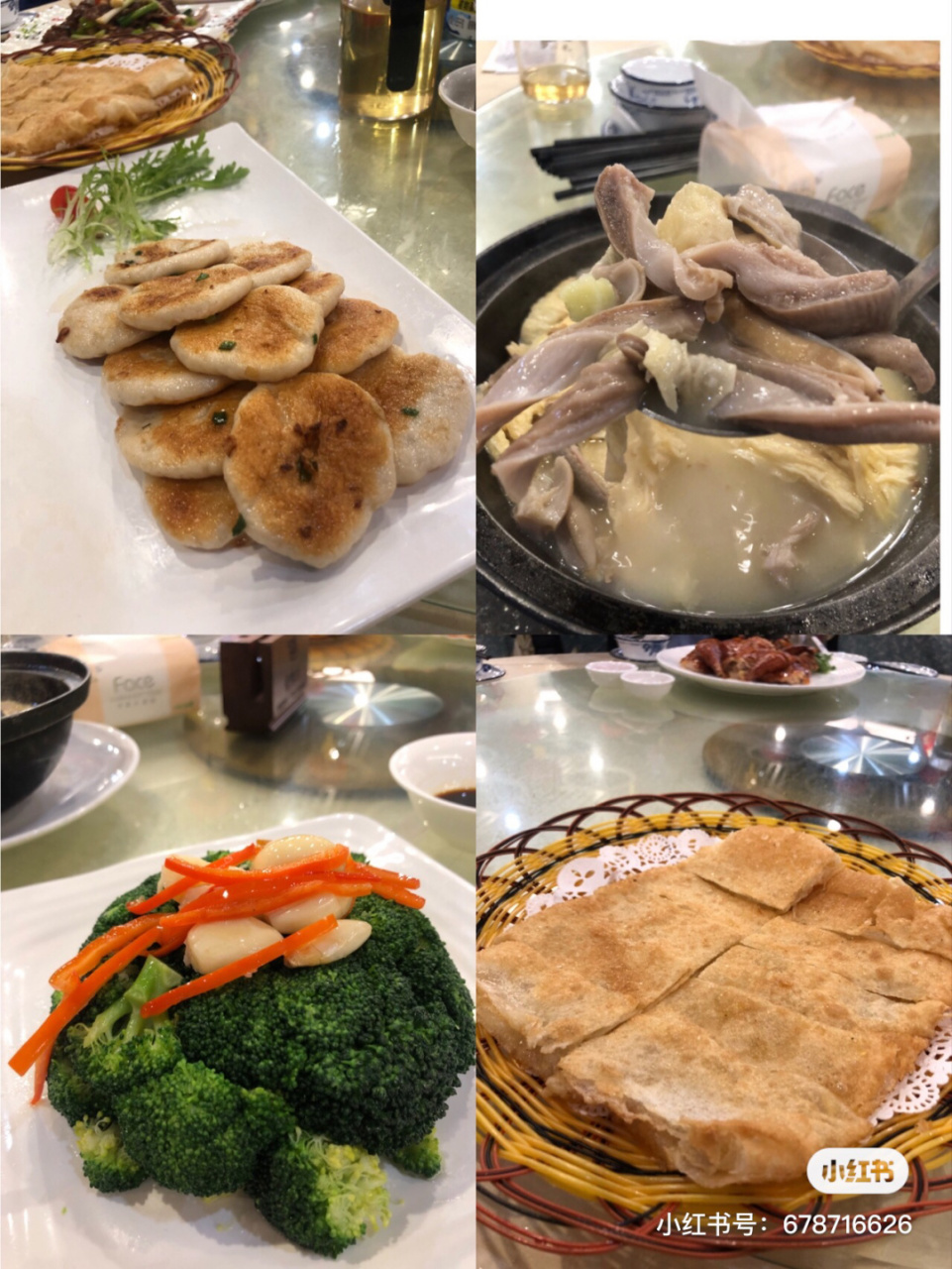 大信新都汇美食图片