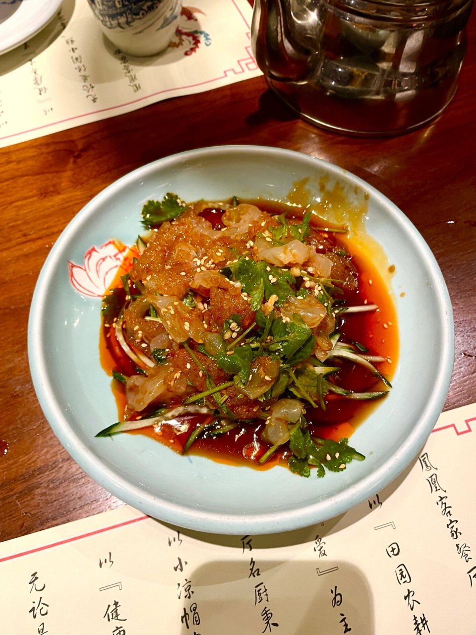 甘坑客家小镇必吃美食 招牌盐焗鸡真的好好吃00 粉丝蒸扇贝 凉拌