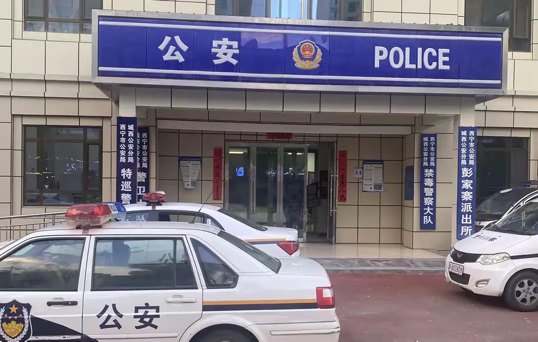 近日,一起发生在派出所内的暴力冲突事件引发社会广泛关注