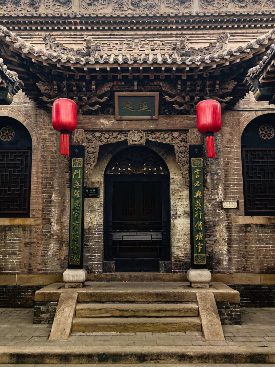 乔家大院被称为"北方民居建筑的一颗明珠".