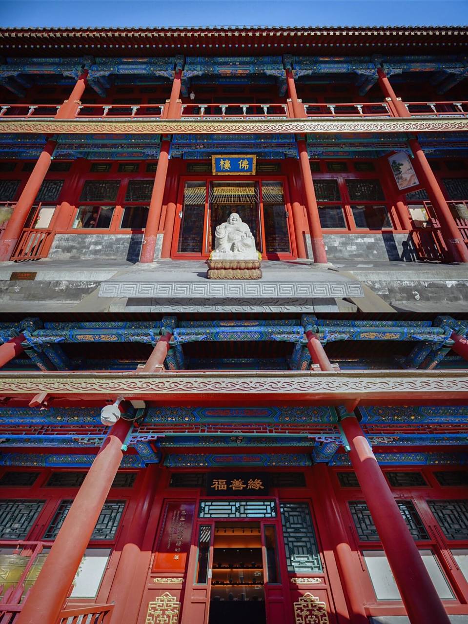 恭王府|清朝世界首富和珅府邸 恭王府园林比紫禁城的御花园都要大两倍