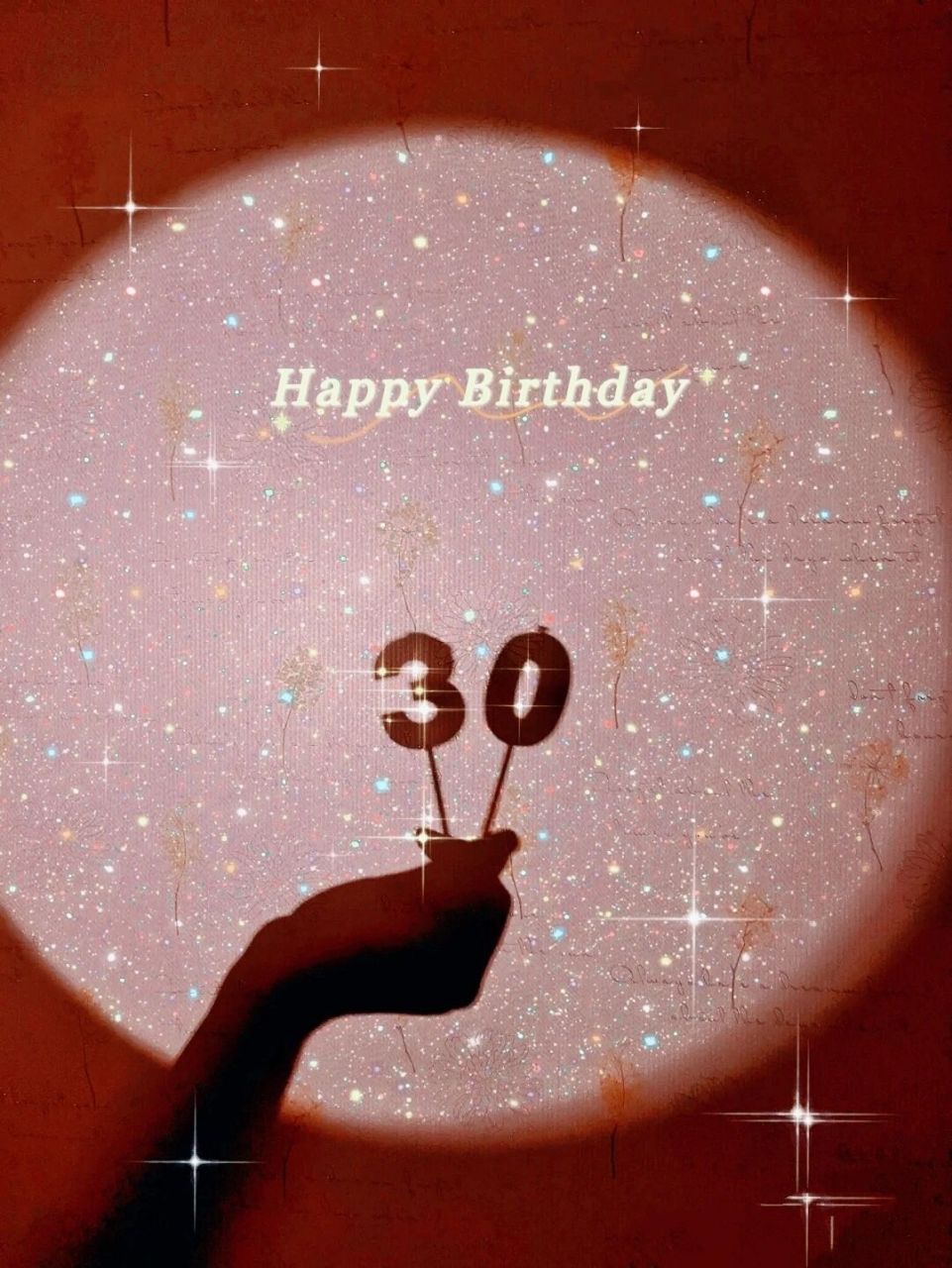 祝福自己三十岁生日快乐 74叮咚～承蒙时光不弃.成功升级3.