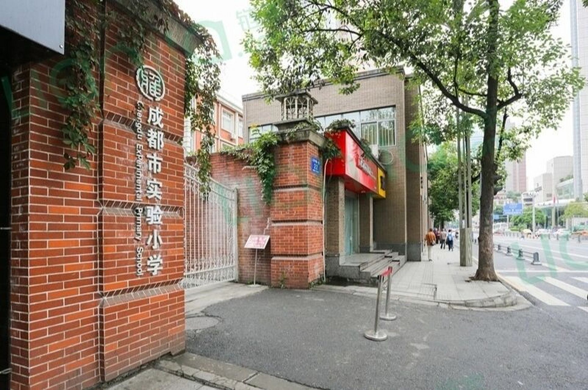 成都探校  |  成都市实验小学 成都市实验小学校址位于成都市人民中路