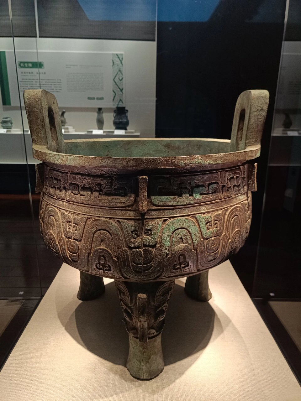 p4-6,梁其壶,陕西历史博物馆 	 1890年(清光绪十六年) 陕西扶风县