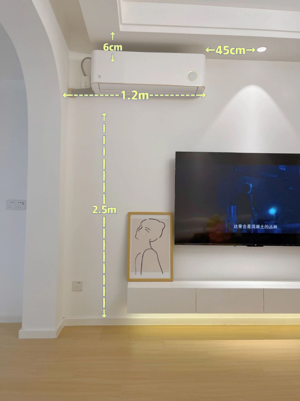 干货分享75客厅挂机安装及空调管隐藏方法77 7715之前的笔记