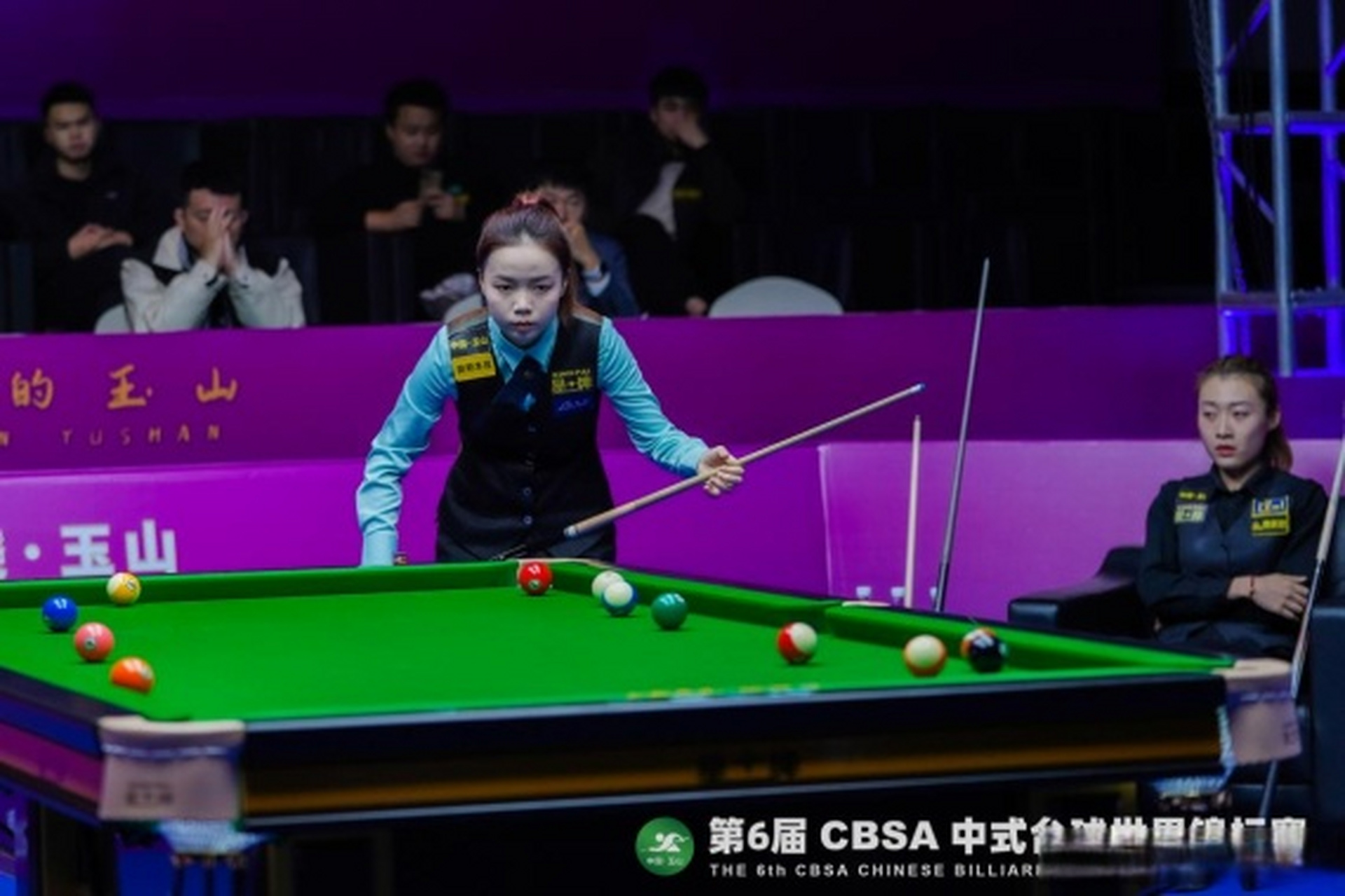 第六届中国台球协会中式台球世界锦标赛女子组决赛15日在江西省上饶市