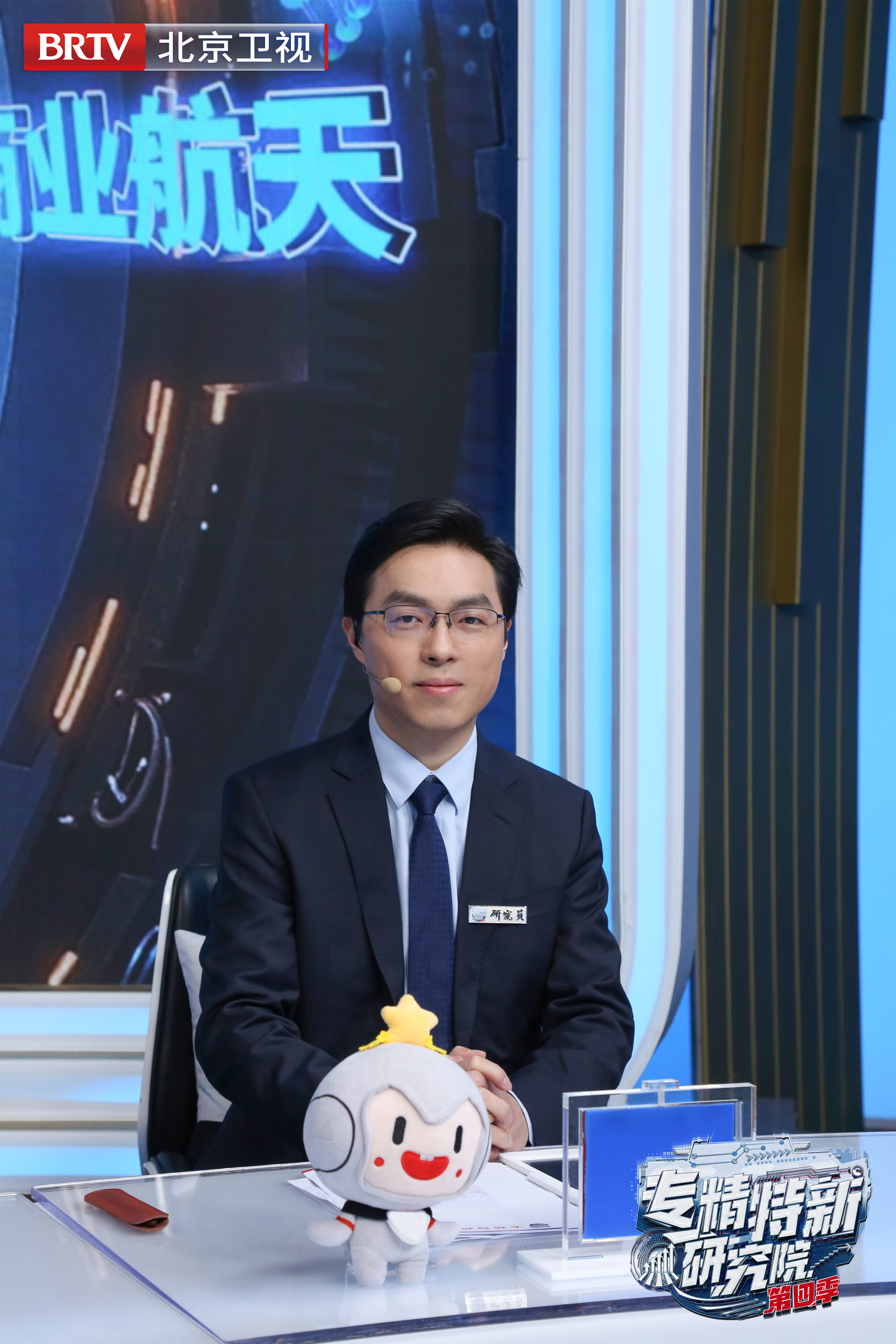 专精特新研究院# 摁下快门,让时间在此刻定格 和