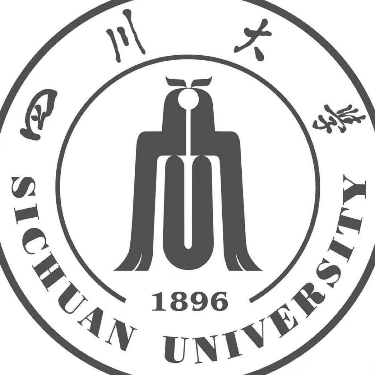 四川大学校徽含义图片