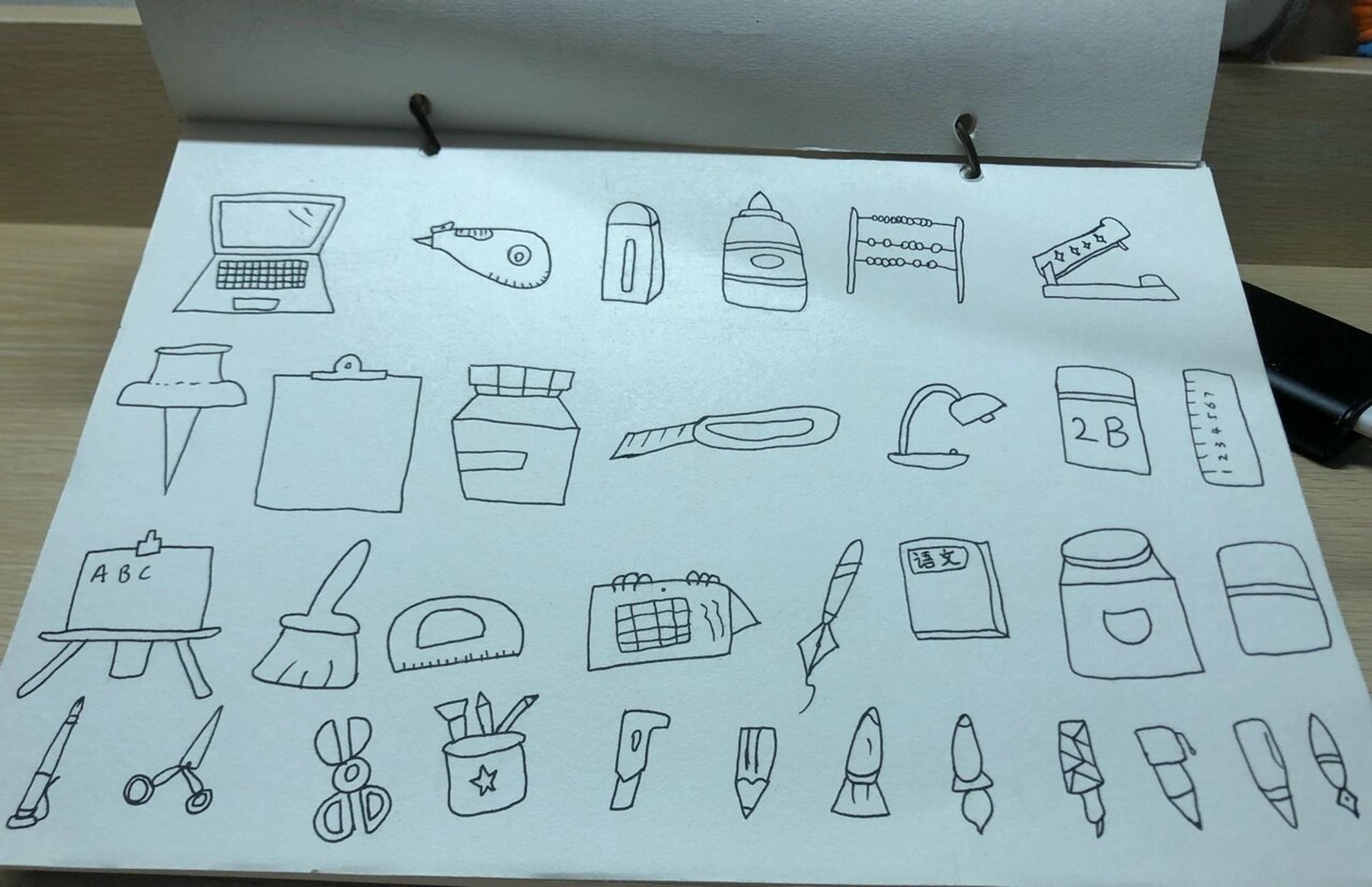日常生活用品与学习用品类简笔画 日常生活用品与学习用品类简笔画