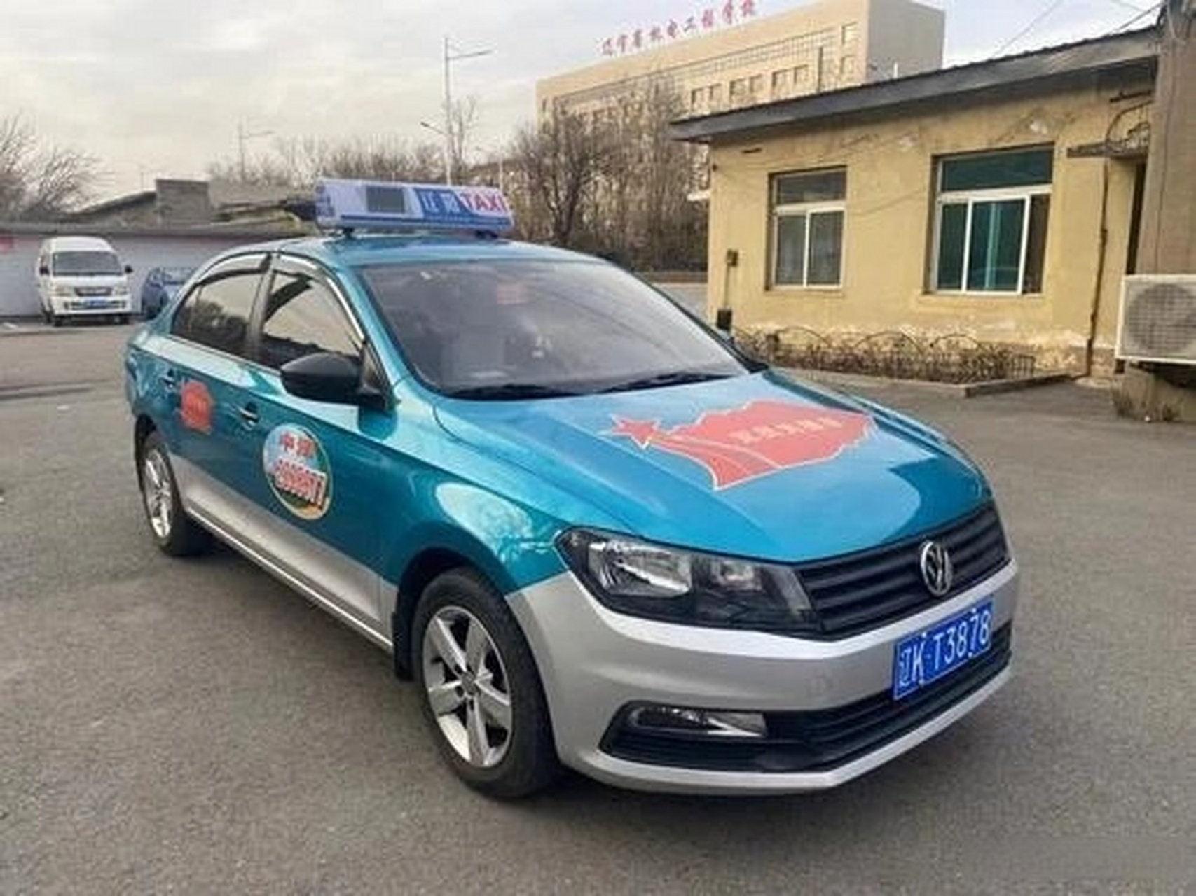 考生们注意了,有这个标识的出租车尽管坐 #美好辽宁欢迎您##振兴新