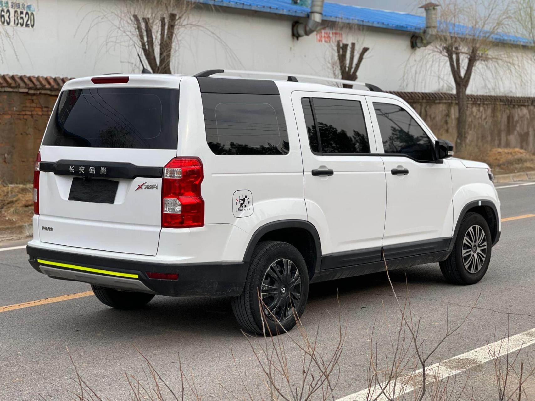 新到19年长安欧尚x70a 全车原版原漆 个人一手 5万多公里路 1.