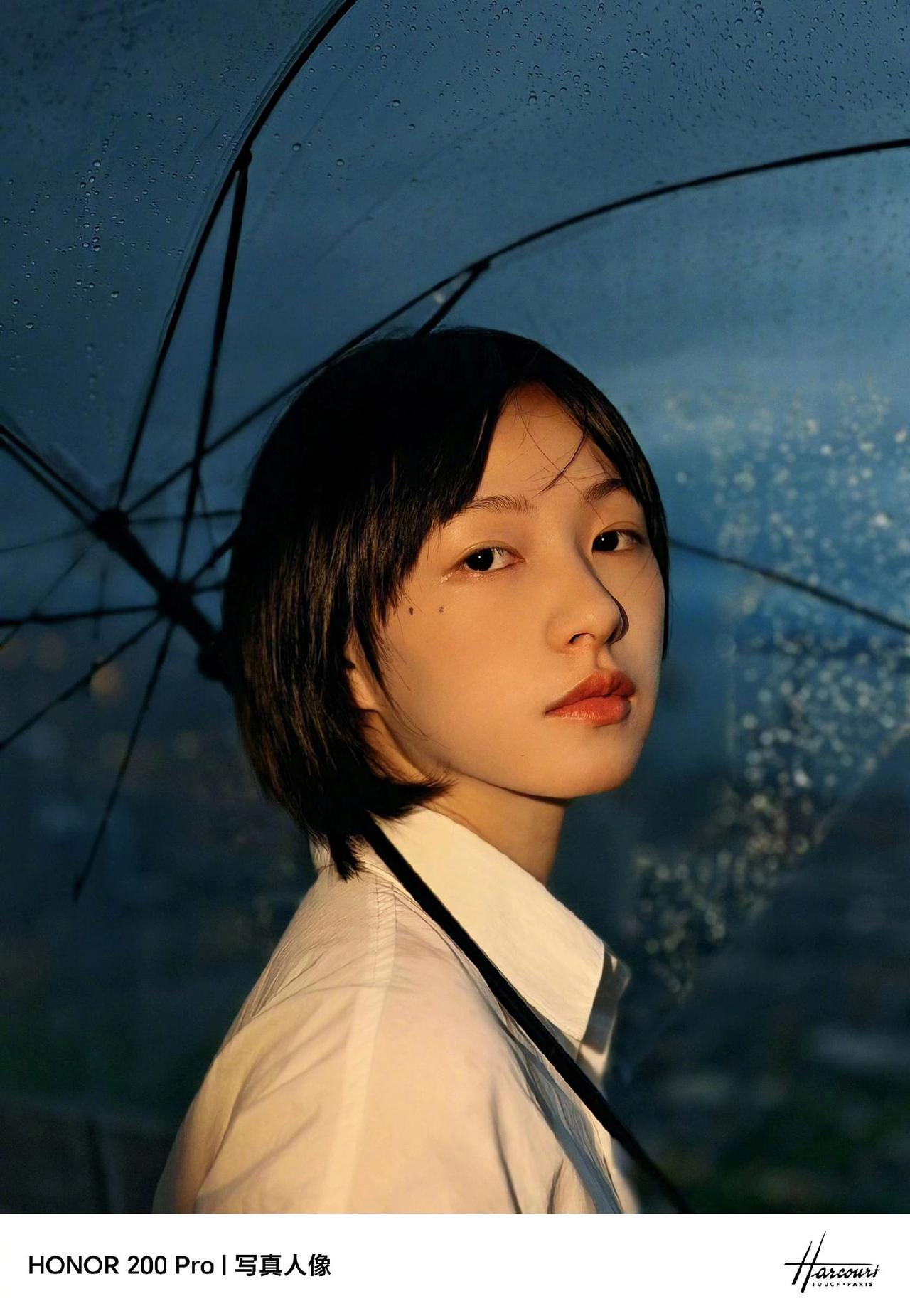 龫
