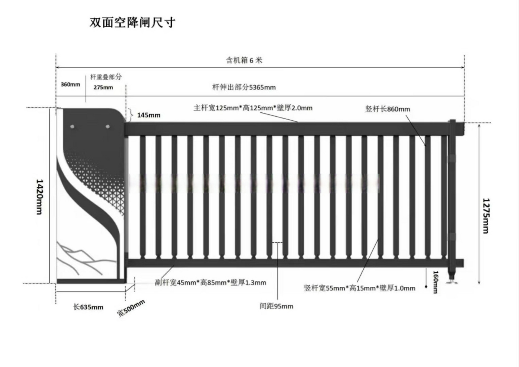 它广泛应用于公路收费站,停车场系统以及小区,机场等需要交通管理和