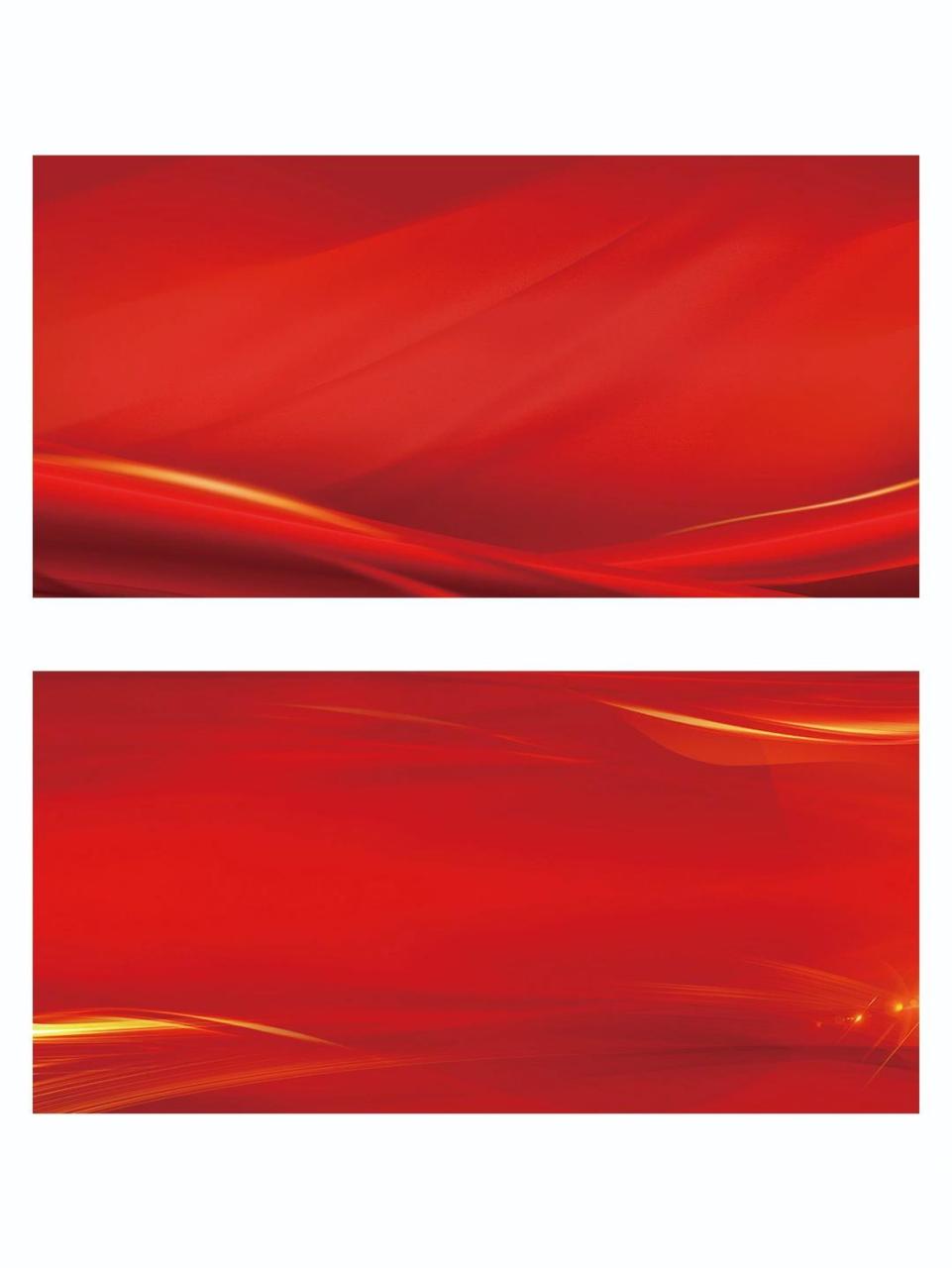 红色会议横版背景素材 96中国红是中国人的文化象征和精神支柱.