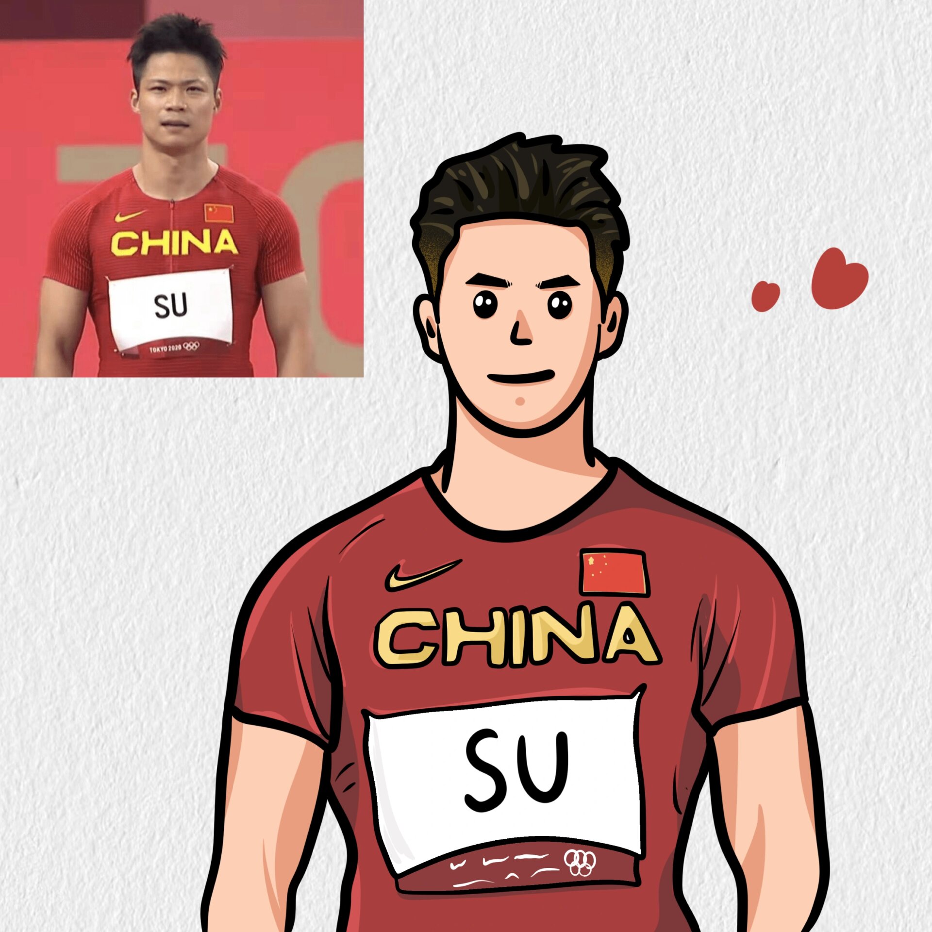 "百米飞人"苏炳添🌹