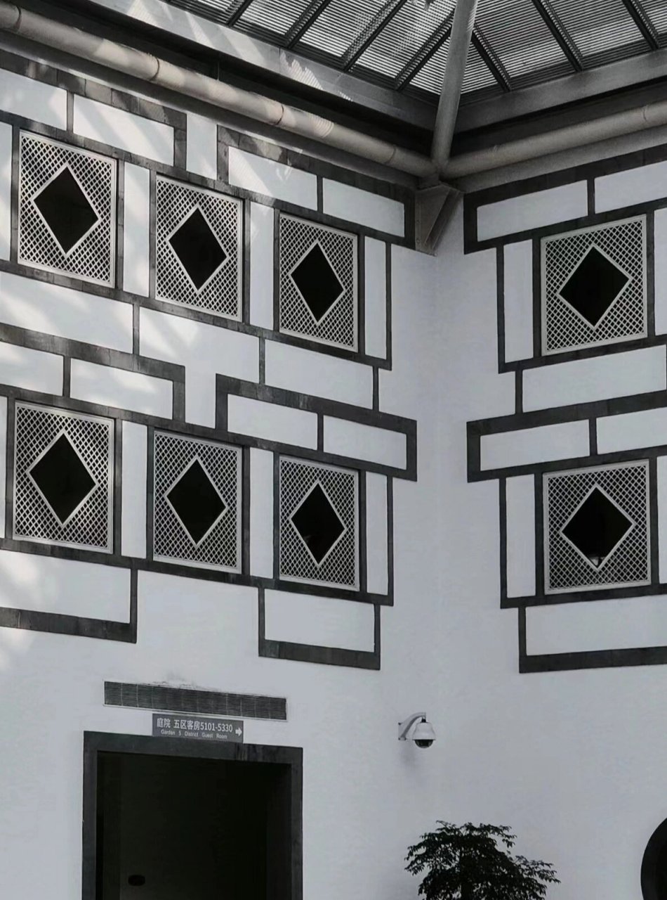 北京 | 香山饭店 备受争议的香山饭店!