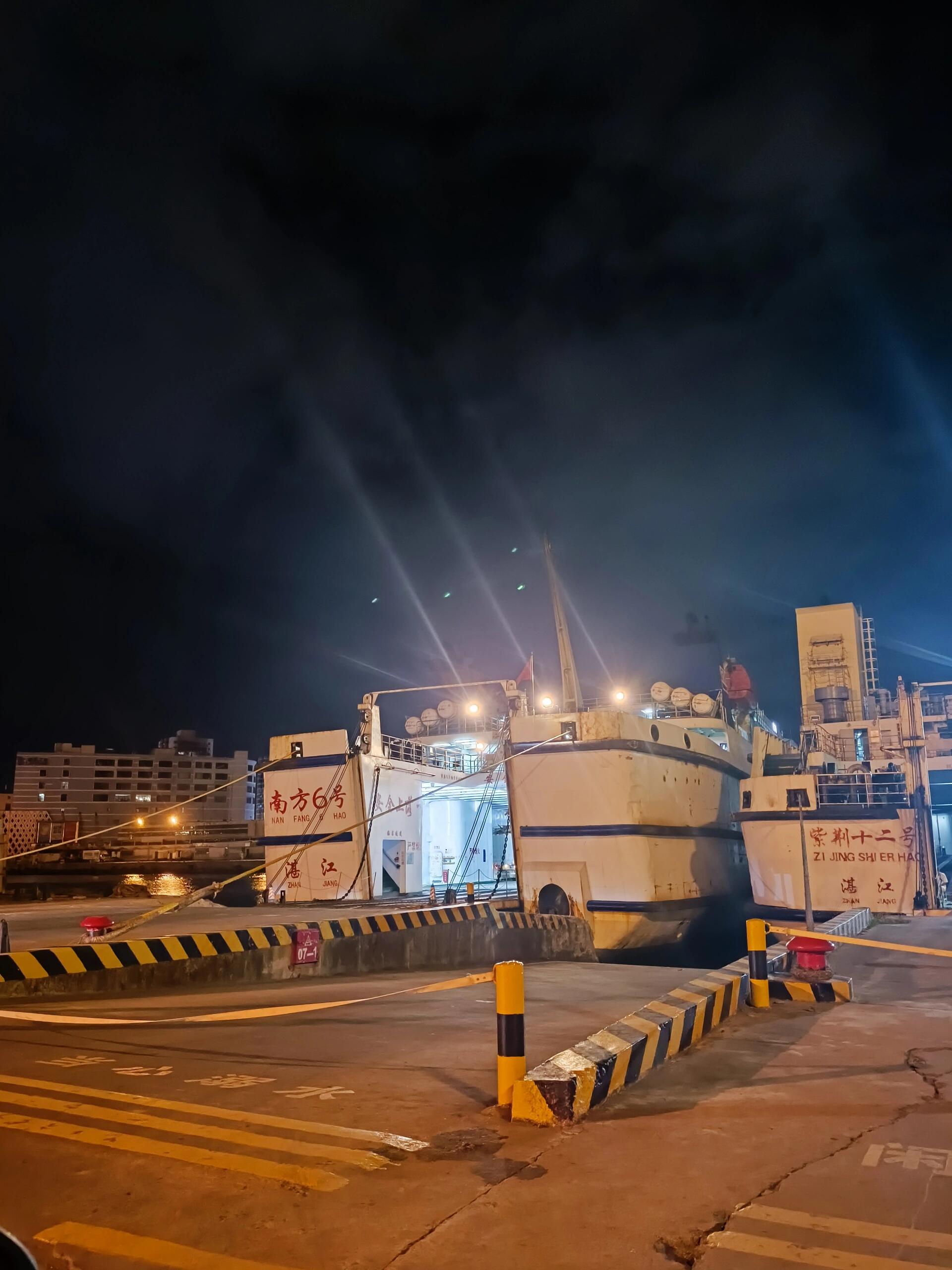 最垃圾的港口,来海南一定要避开 史上最垃圾的港口,就是秀英港,海口