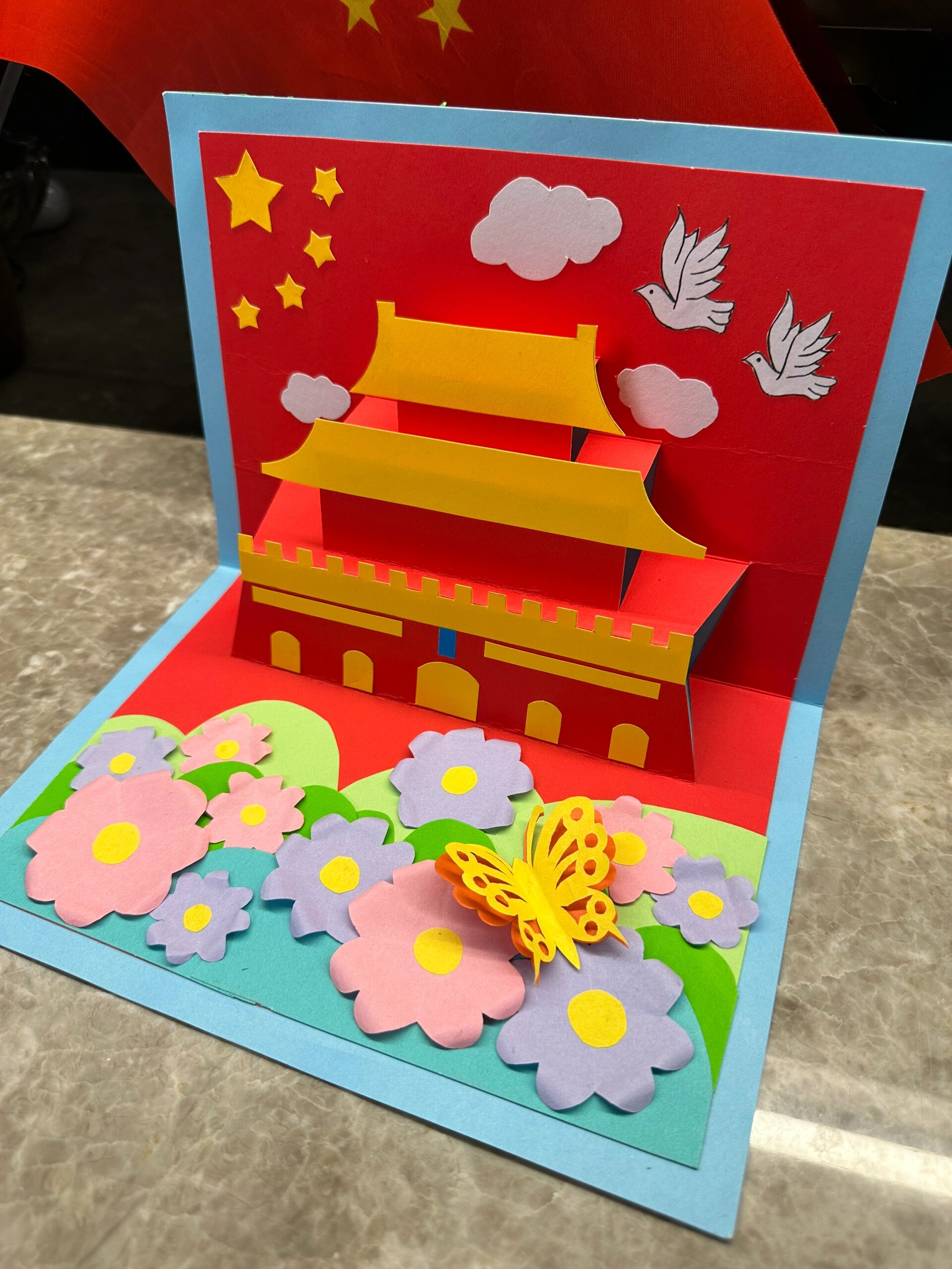 国庆节手工贺卡完成啦!加油我的祖国!
