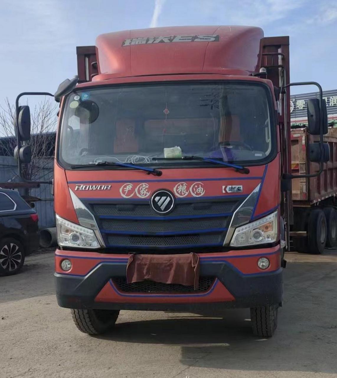 瑞沃es3,箱长4米2宽2米5,玉柴160马力,八档法斯特变速箱,153后桥,230