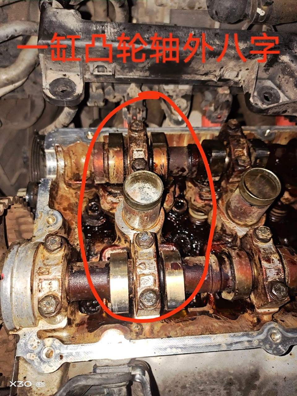 记录修理工的日常 发动机维修 修车我们是认真的 现代雅绅特1.