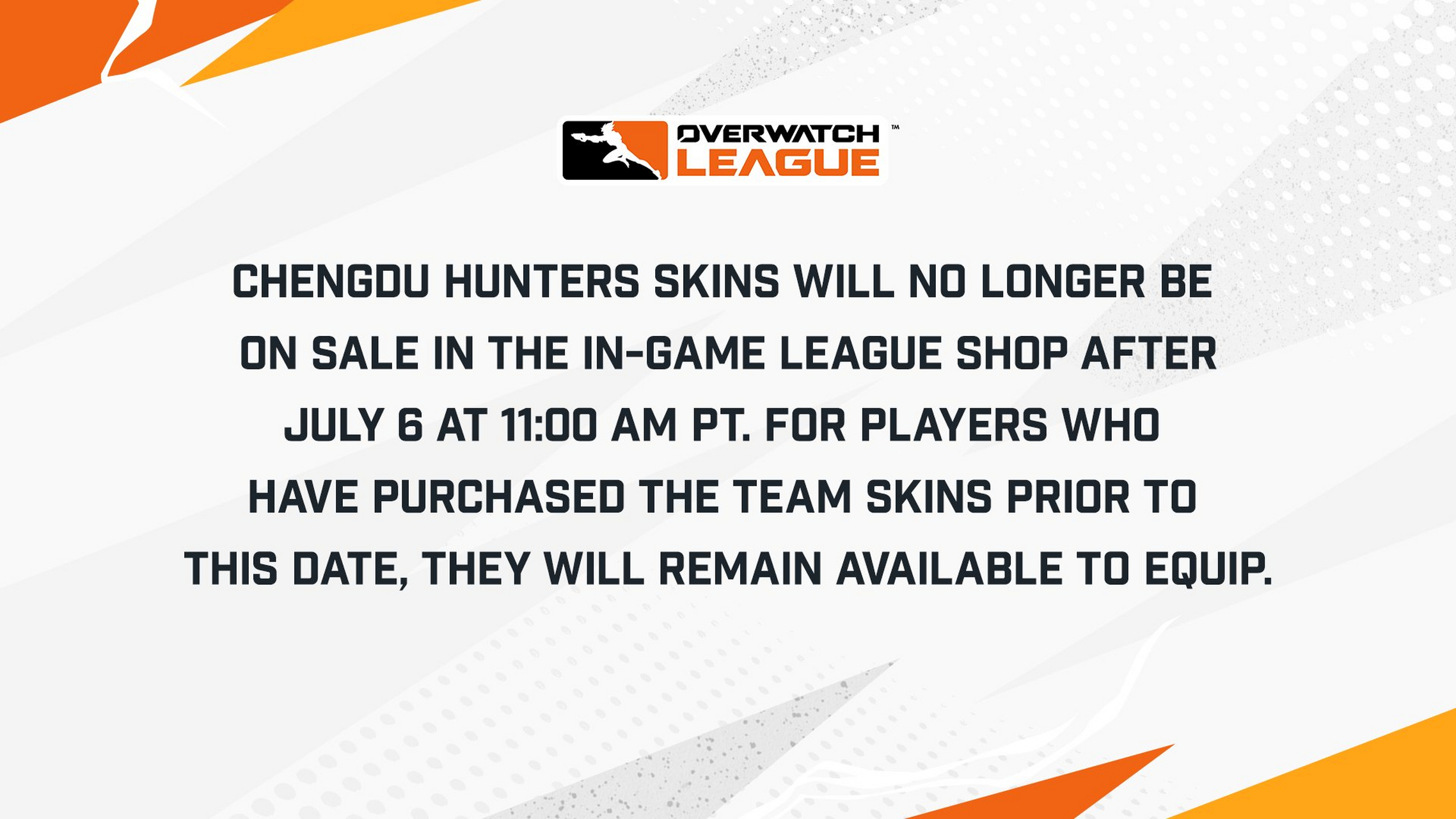 成都猎人队确认永久退出守望先锋联赛,战队相关皮肤将于 7月6日 起