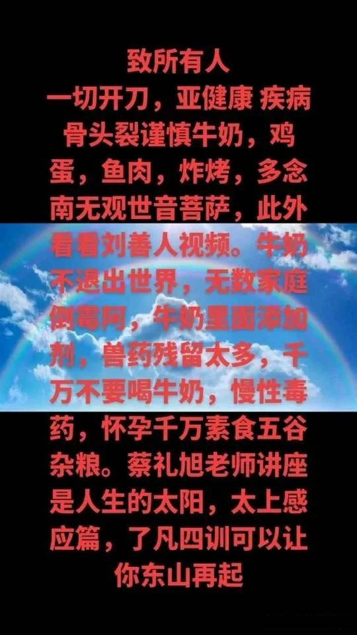 哪一瞬間讓你突然覺得自己老了 非職場吃飯時別人拉你坐一席,你會感覺