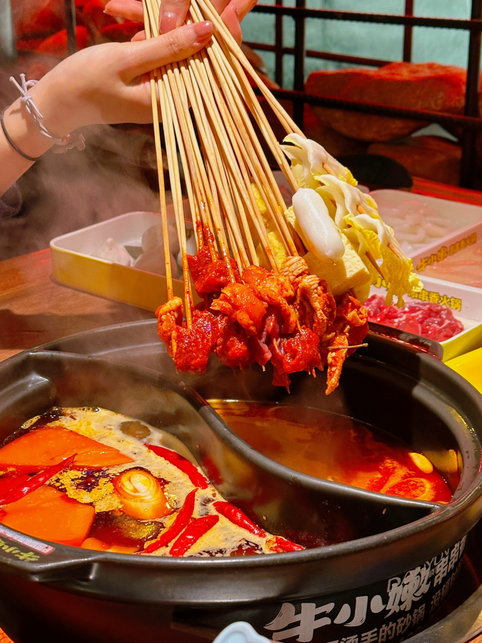 延吉火锅好评榜第一9199牛小嫩串串香火锅 来延吉的第一餐,打开某