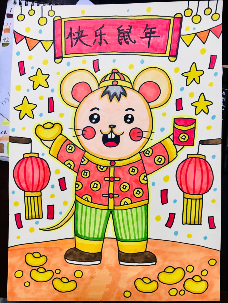 马克笔手绘/儿童画备课/新年鼠年/幼儿园 【鼠年快