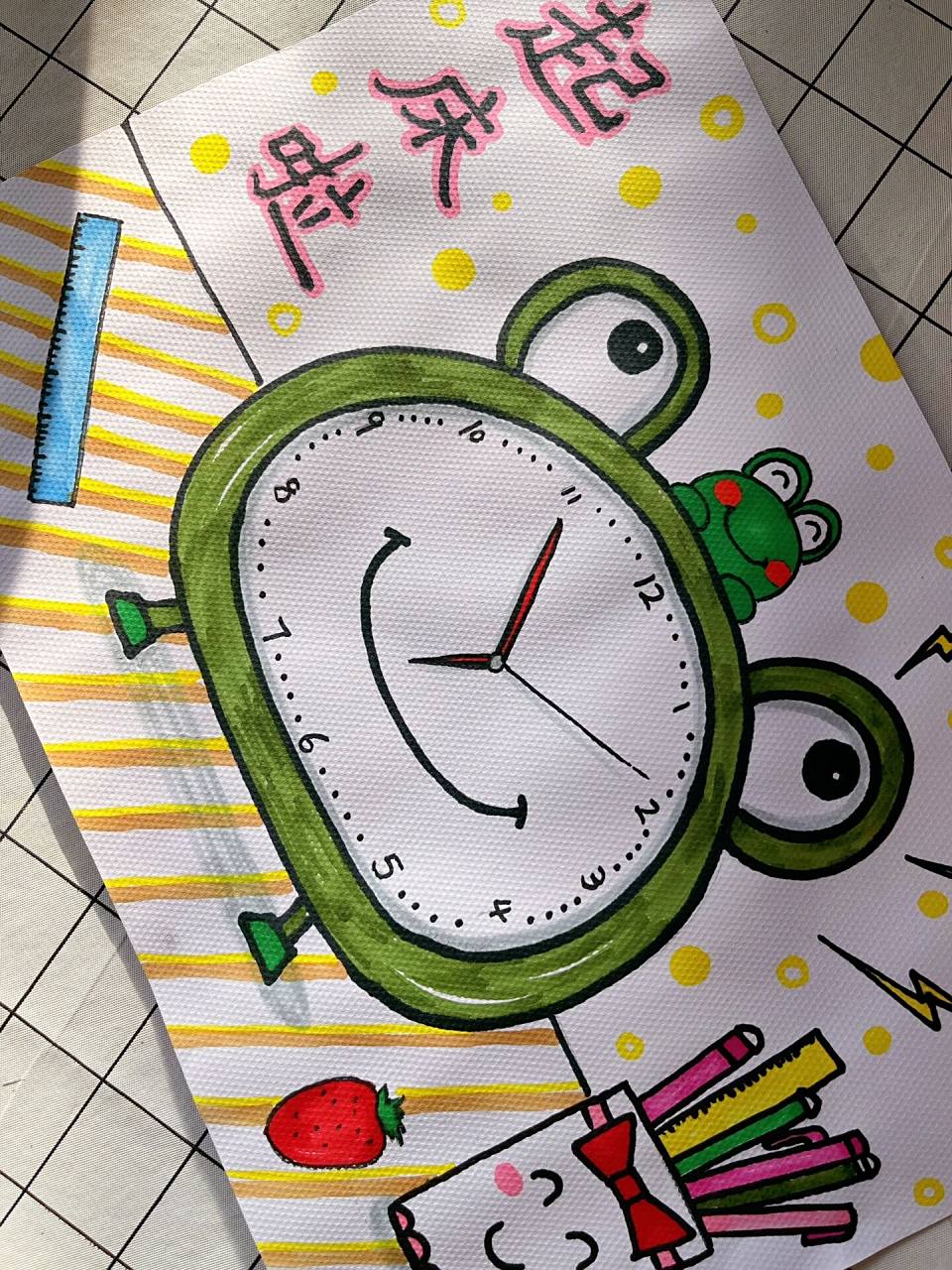 儿童画——闹钟     儿童画——可爱的闹钟 小朋友们的造型能力还是很