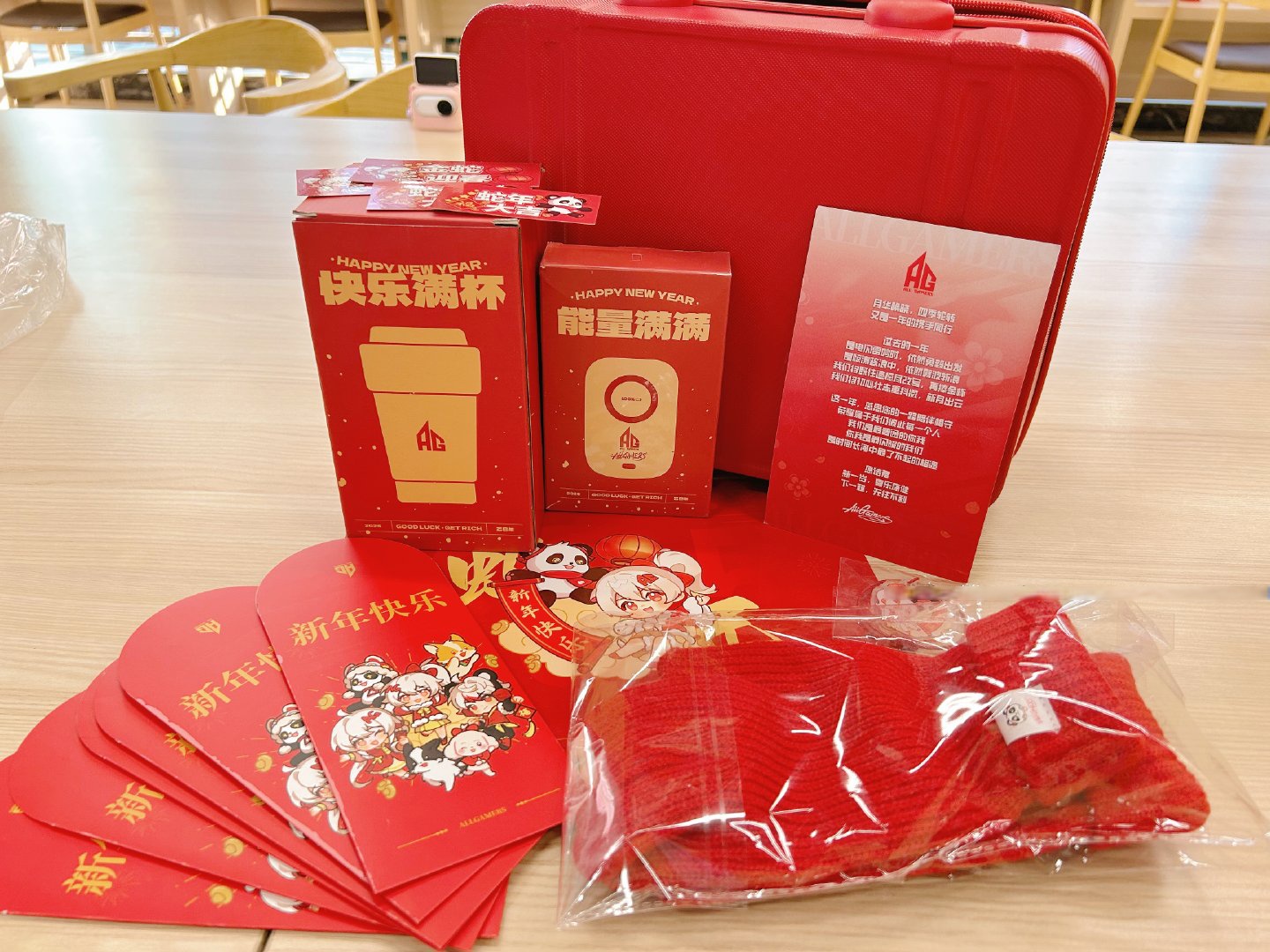 狼队王者荣耀分部,广州ttg 斗鱼直播平台,腾讯和天美爸爸的新年礼盒