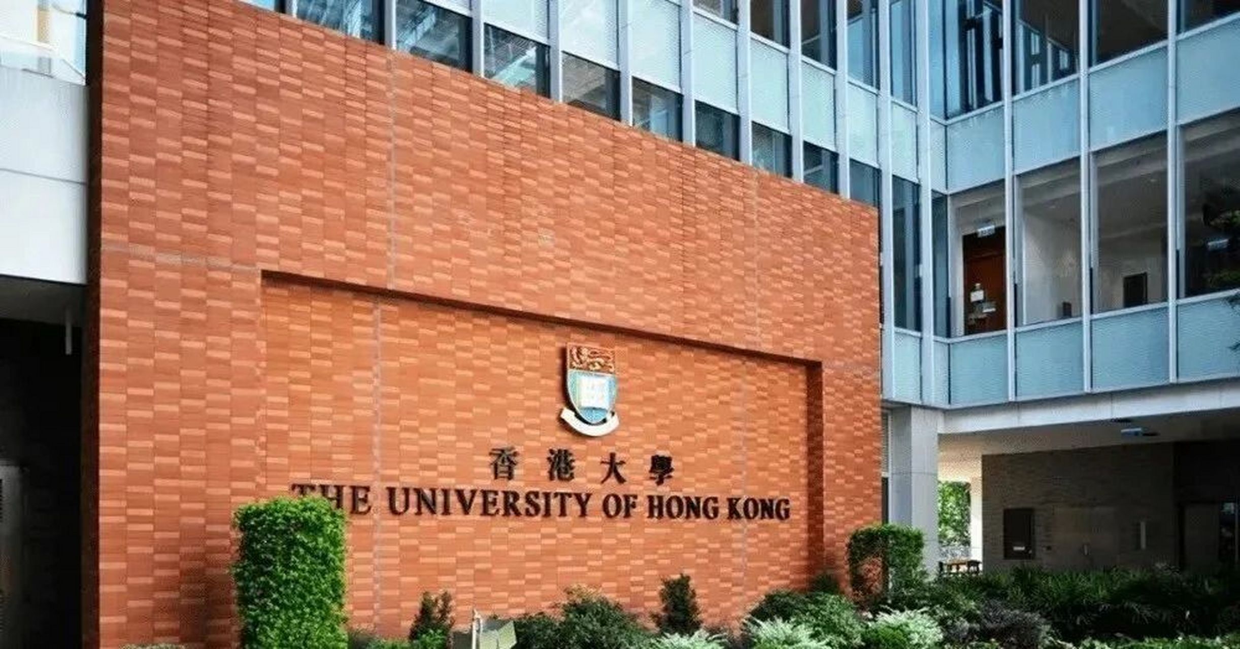 深圳再添新大学!