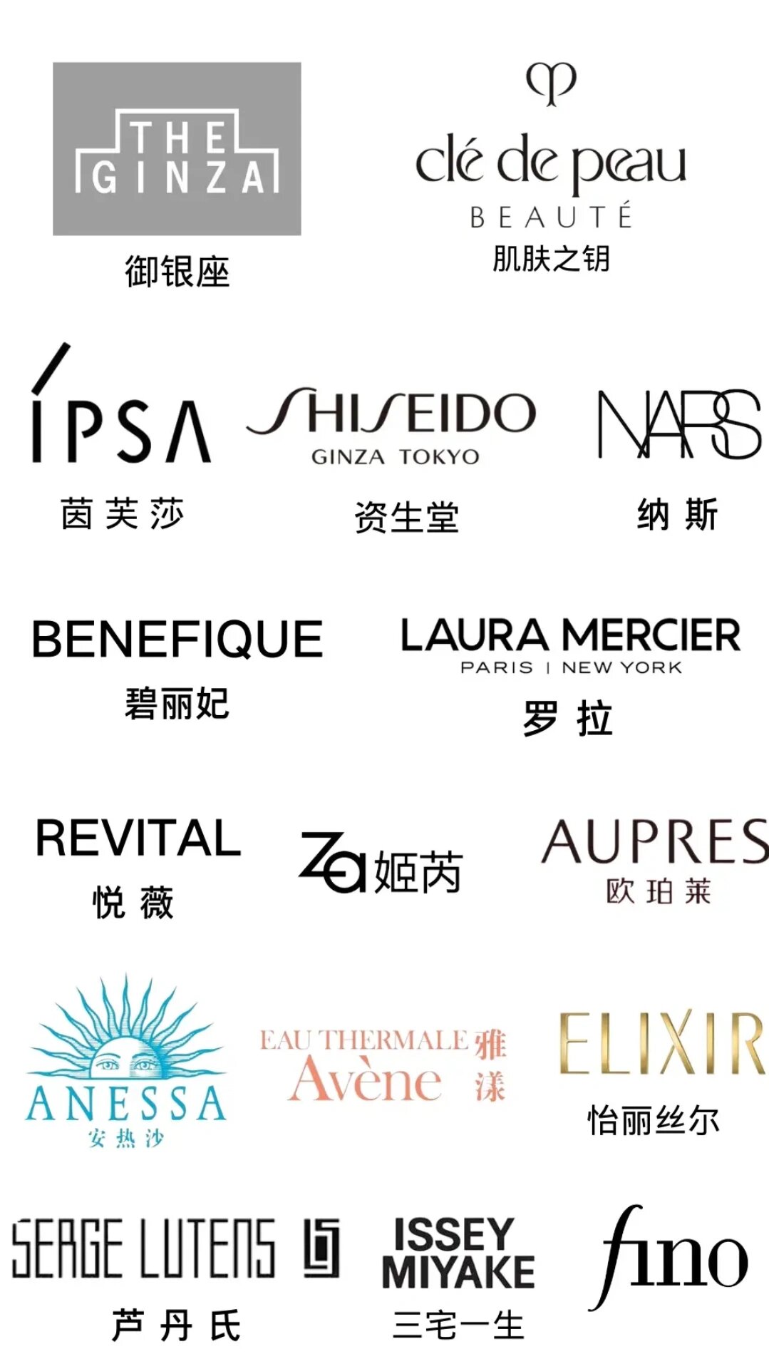 国货不是输了是不玩了