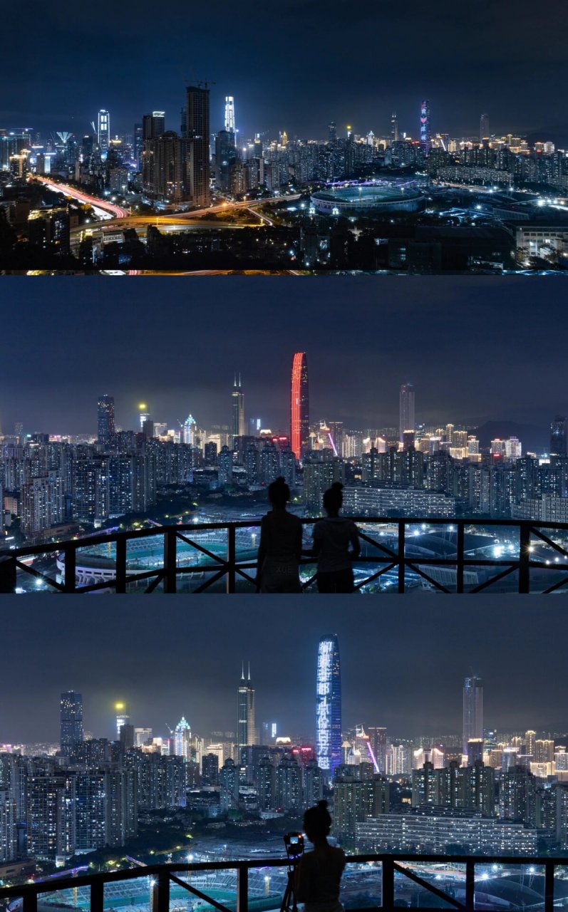 我愿称之为深圳最容易爬的山,最美夜景 99定位:这是笔架山～也是
