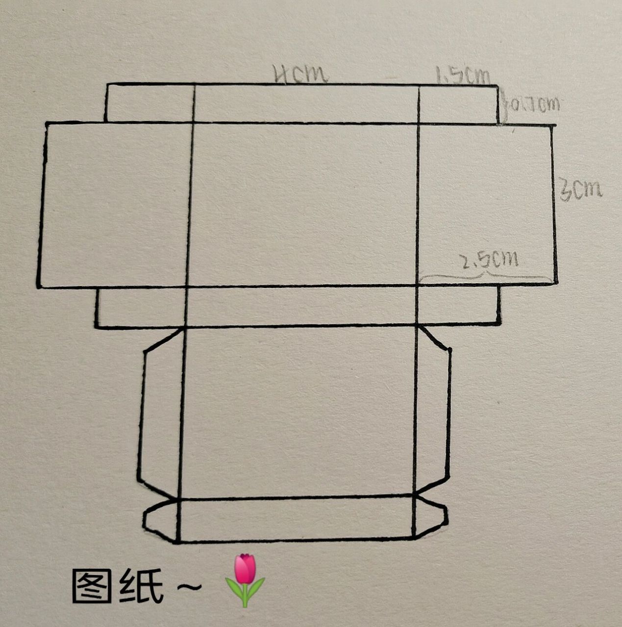 飞机盒制作方法图解图片