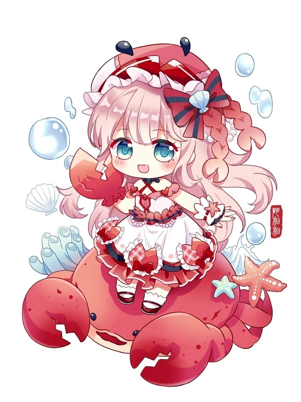 十二星座q版动漫