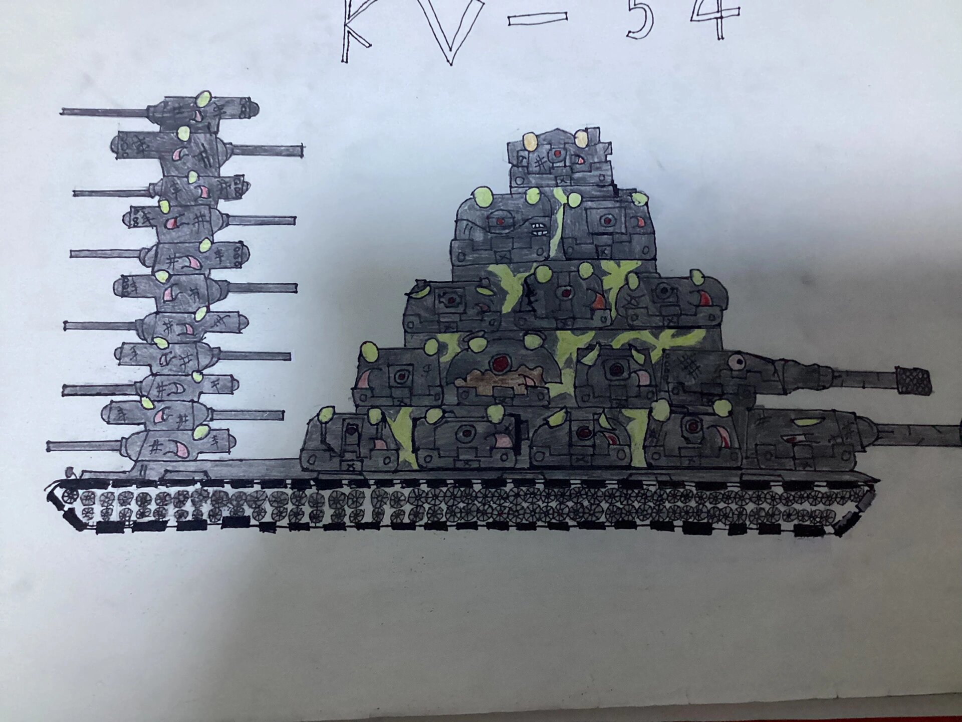 kv-54图片