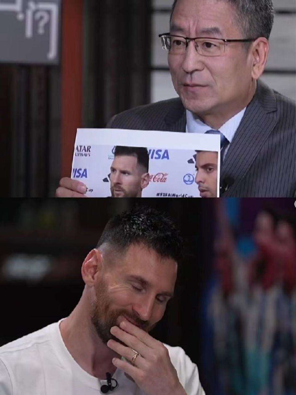 在接受白岩松的专访时,梅西谈到了卡塔尔世界杯与荷兰队的比赛后自己