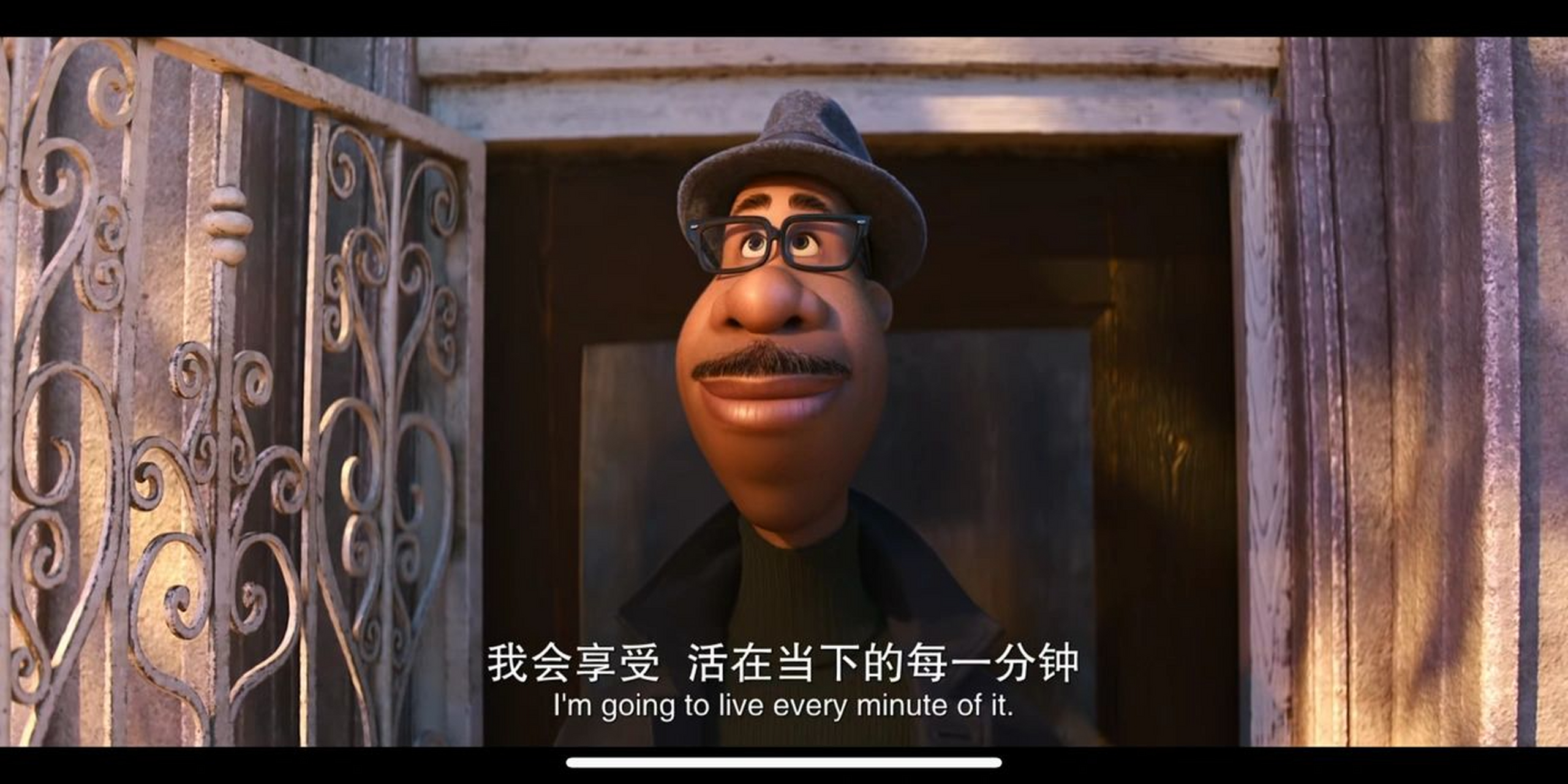 心灵奇旅 观后感 永远不要小看一部电影带给你的直观感受 在一段故事