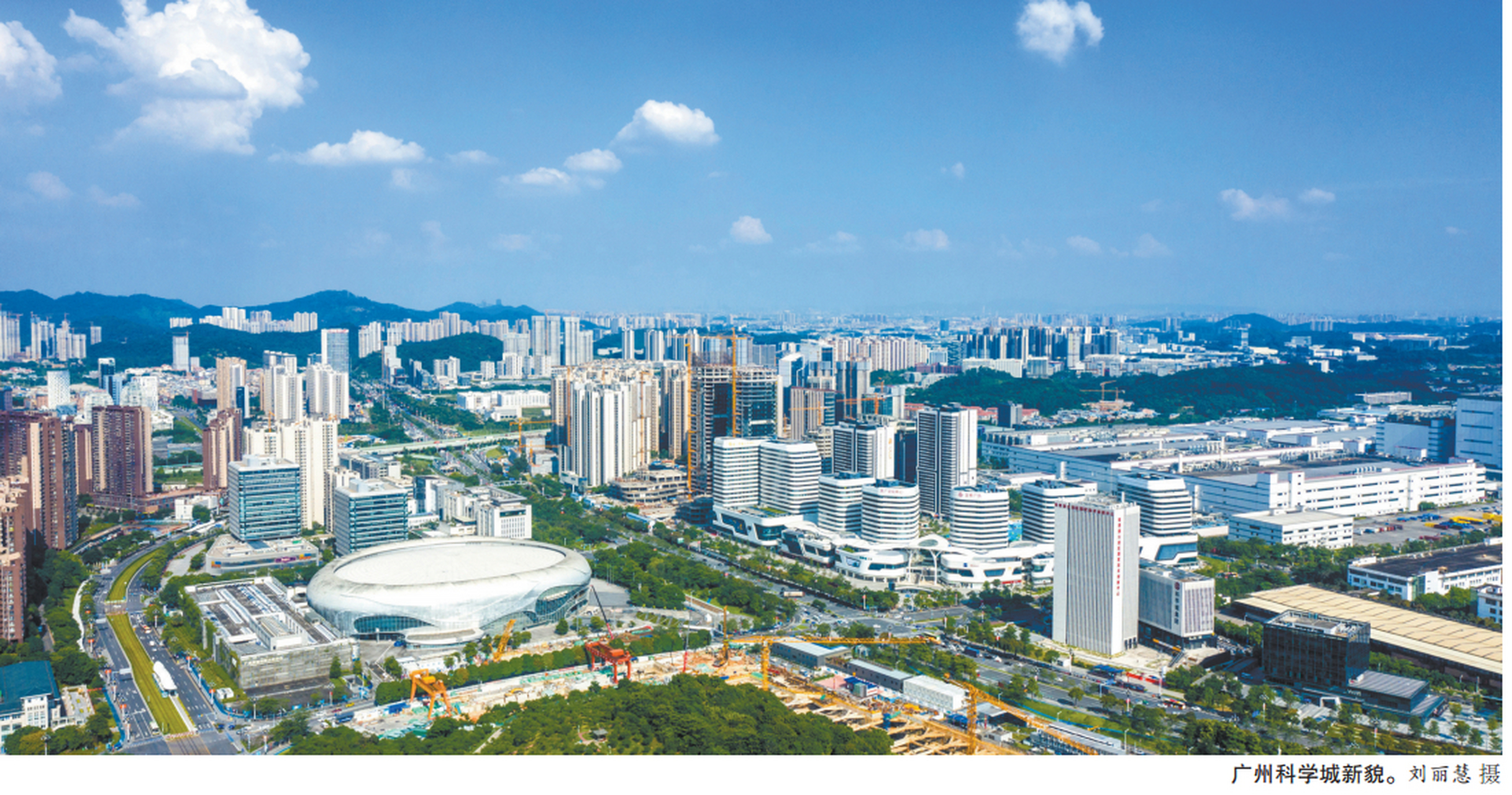 到黄埔去#【"三城一岛"联动提升城市能级】  近日,《黄埔区 广州糠ⅱ