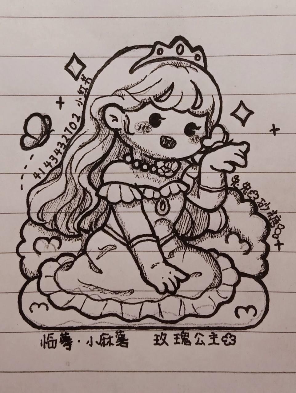 临摹小麻薯玫瑰公主·绘画过程 小麻薯童话故事系列 【玫瑰公主】