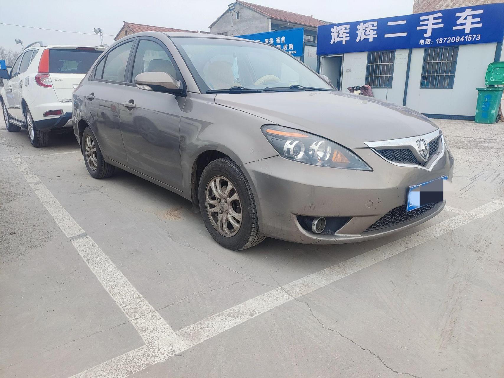 10年长安悦翔,1.