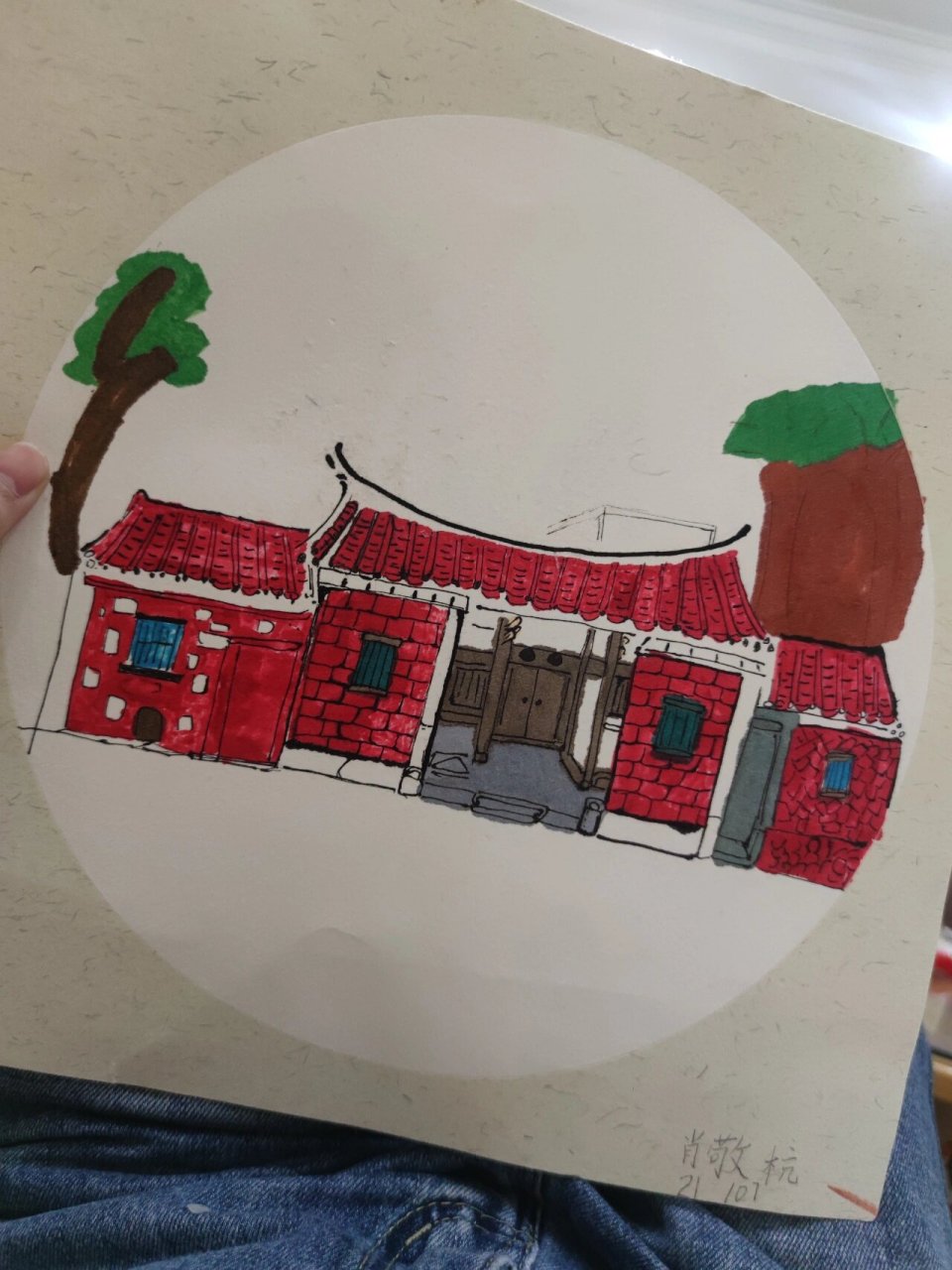 一年级绘画 闽南童趣,古厝