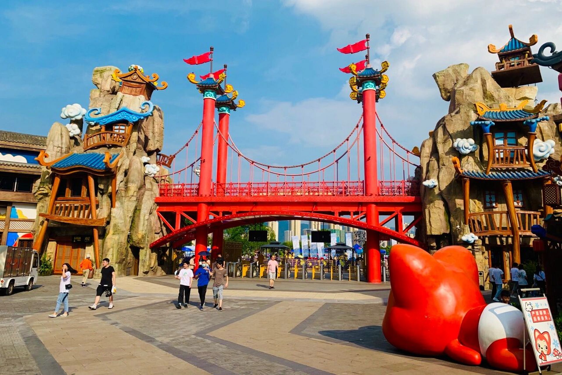 融创渝乐小镇 其实就是重庆大学城融创片区的游乐场 建设风格类似