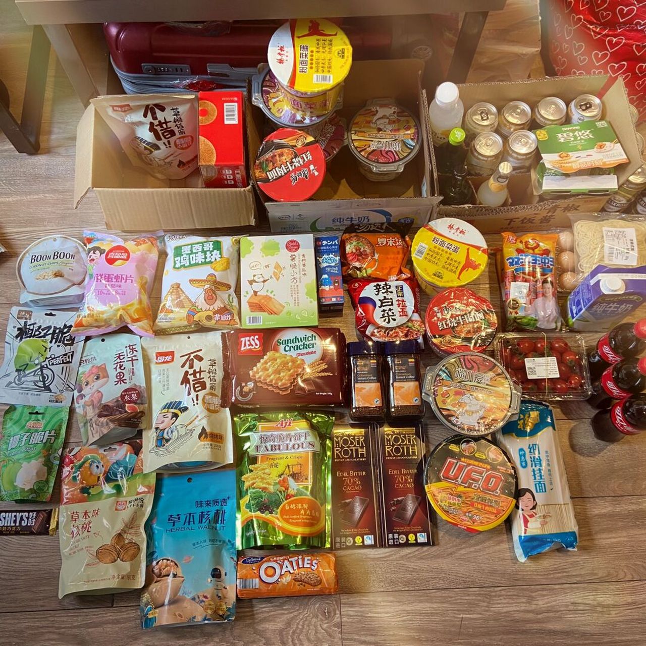 上海|这杯燕麦酸奶也太好喝了吧 #不出远门过五一# 抢菜的时候顺带